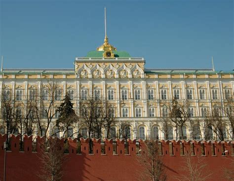 The Grand Kremlin Palace Moscow Russia Stock Photo Image Of Century