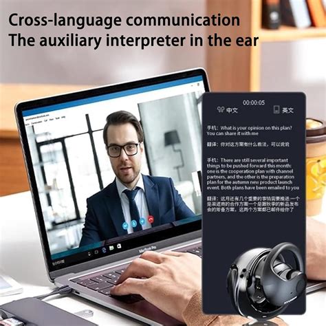 Gleegard Translator, Sent Dream Earbuds, Sent Dream Translation