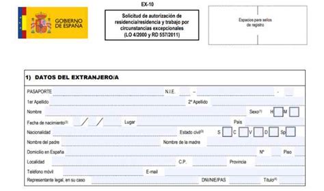 C Mo Rellenar Y Descargar Modelo Ex Ayuda Aqui