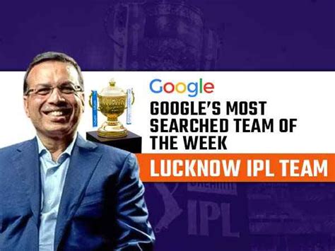 Lucknow IPL Team: Name, Owner, Players, Website, Logo, Price & More