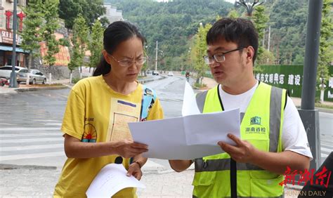 安全隐患零容忍，会同县林城镇持续推进自建房安全专项整治工作 会同 新湖南