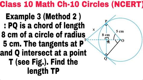 Ch 10 Circle Class 10th Math Ncert Example 3 Solution Youtube