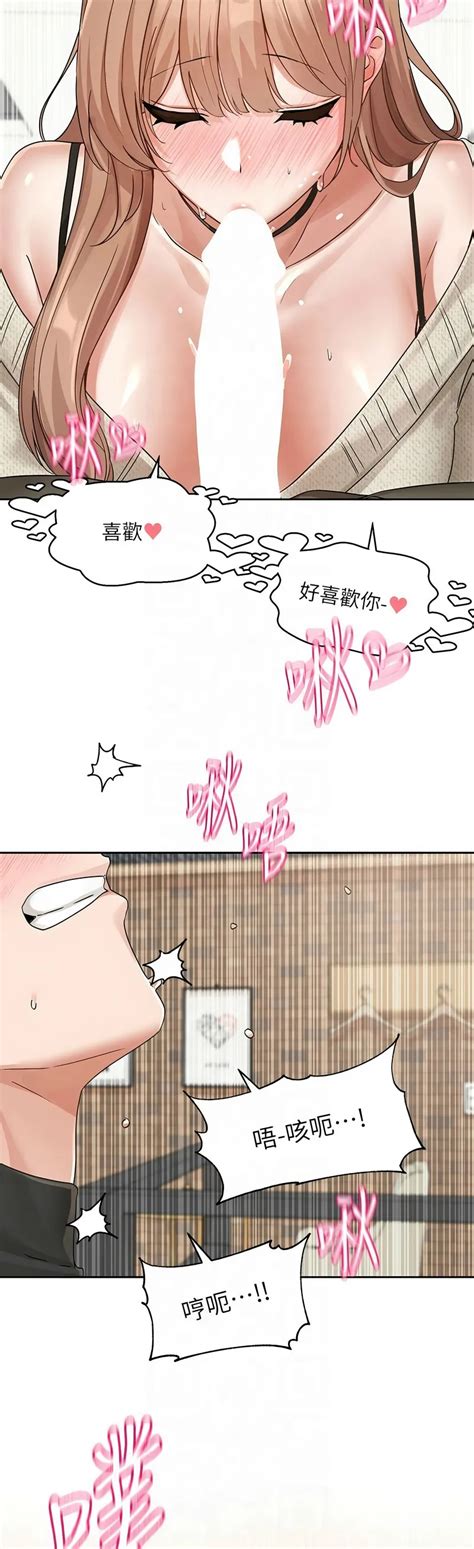 社团学姐 Circles 187 194 Page 327 nhentai hentai doujinshi and manga