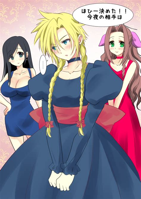 「ffvii25th Ff725周年 Ff725thanniversar」🍓かゆらゆか🍓のイラスト