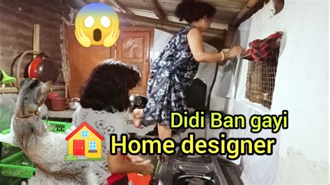 Omg😳 Didi Ban Gayi Home 🏠 Designer Ye Dekh K To Mere Hosh Hi Udd Gaye 🙄