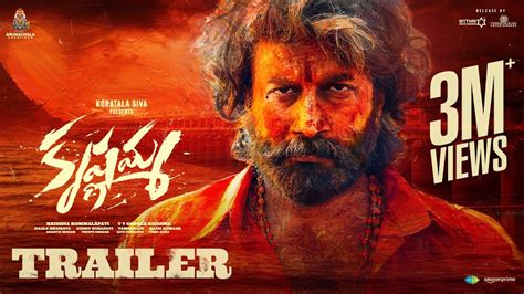 Krishnamma Official Trailer Satya Dev Koratala Siva Vv Gopala Krishna Kaala Bhairava