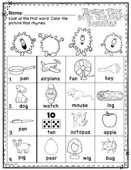 Rhyming Dust Bunnies Coloring Page - Use With The Book Rhyming Dust 365 ...