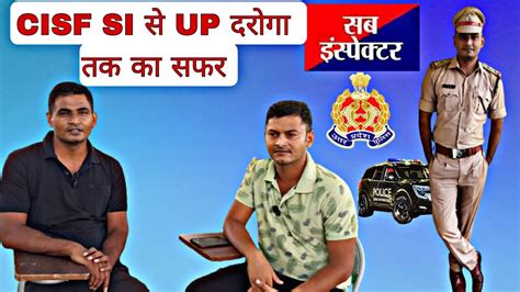 Let S Talk With SI Sagar Yadav CISF SI To UPSI Let S Talk Series