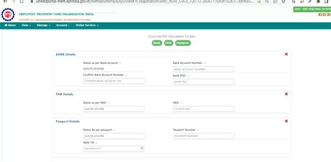 Online Process To Complete Epfo Kyc