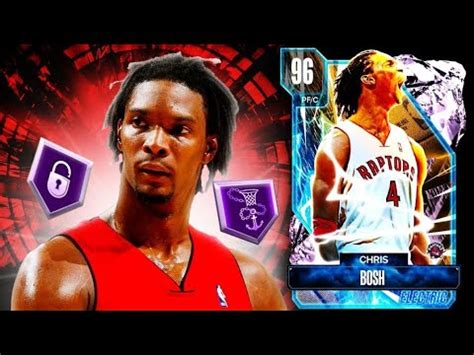 PINK DIAMOND CHRIS BOSH GAMEPLAY BOSH IS ABSOLUTELY ELITE AT PF IN