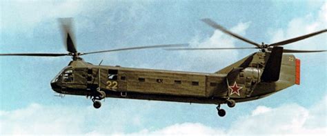 Largest Helicopter In The World Russian