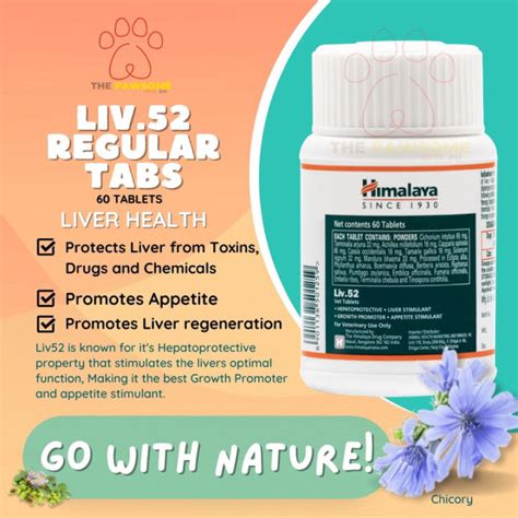 Liv Vet Tablets Authentic Himalaya Product Green Lazada Ph