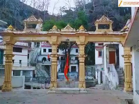 pali