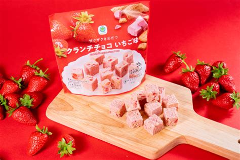 マイメロディが「ファミマのいちご狩り®広報大使」に！「八天堂くりーむパン」や「たべる牧場いちごみるく」などいちごを使った商品全19種類が