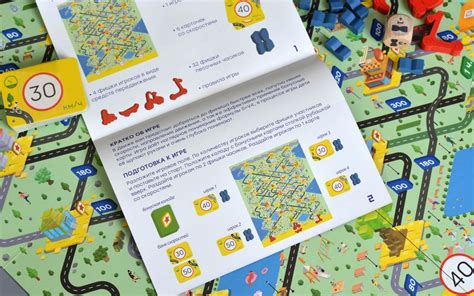 Правила игры Движ | Купить настольную игру в магазинах Мосигра