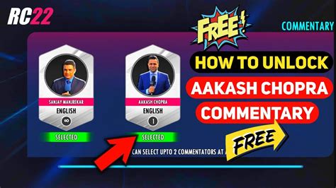 How To Unlock Aakash Chopra Commentary In Real Cricket 22 Rc22 Aakash