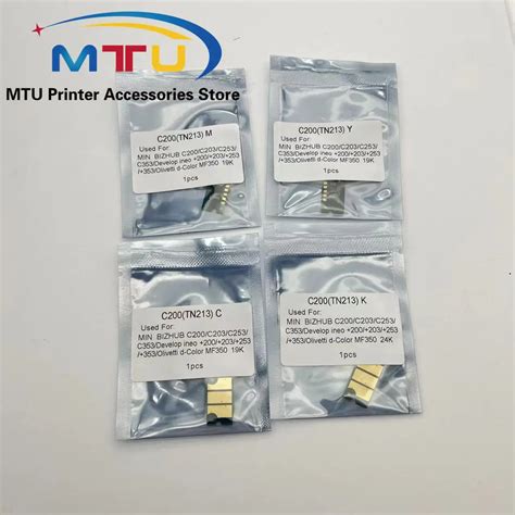 4PCS-TN214-TN213-TN314-TN-214-TN-213-TN-314-Toner-Cartridge-Chip-for ...