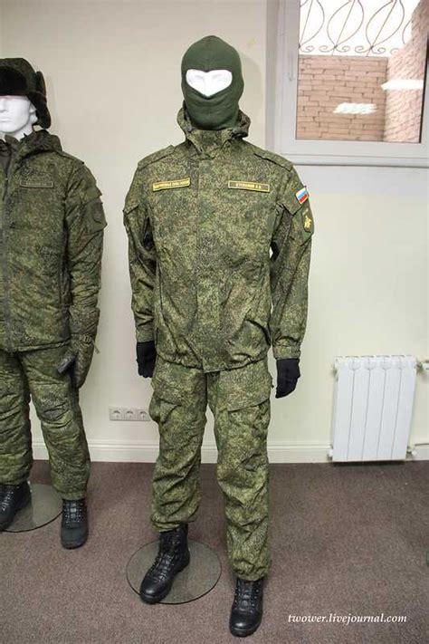 Вкпо это что – Форма ВКПО (ВКБО), всесезонный комплект полевого ...