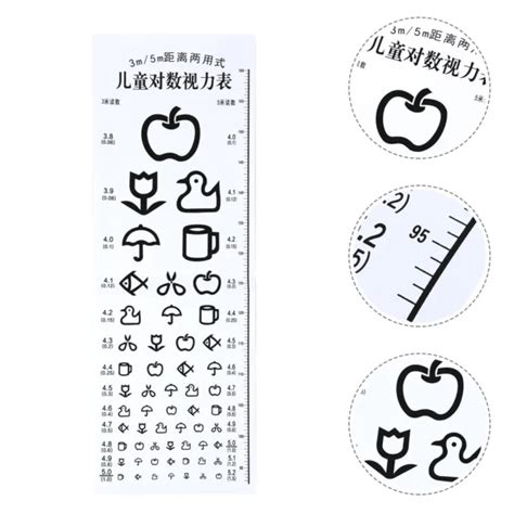 EYE VISION TEST Chart Eye Chart for Kids Eye Exam Chart EUR 5,66 ...