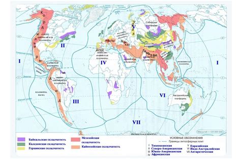 Позначте на контурній фізичній карті світу літосферні плити, найбільш ...