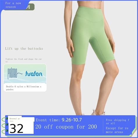 One Piece Drop Shipping Double Nylon Nude High Waisted Belly