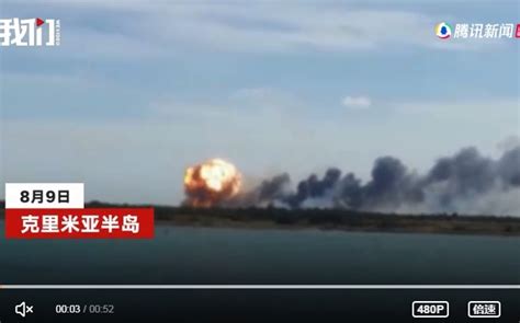 太丟臉被拔官？克里米亞俄軍基地頻爆炸 俄媒爆黑海艦隊司令遭撤換 國際 Newtalk新聞