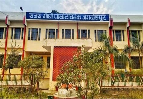 Sanjay Gandhi Government Polytechnic Jagdishpur Amethi Approved By