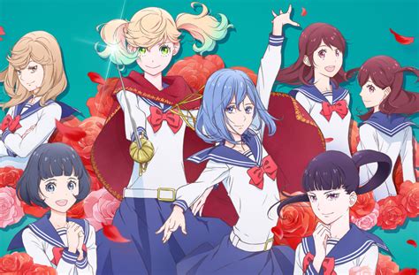 El Anime Kageki Shoujo Revela Su Primer Tráiler Completo Y Fecha De