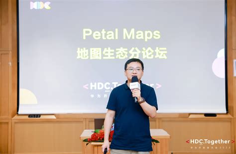 Hdc 2023：petal Maps助力车企突围，推出全球智能车载地图解决方案10搜狐汽车搜狐网