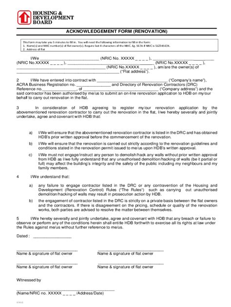 Hdb Acknowledgement Form Fill Out Sign Online Dochub