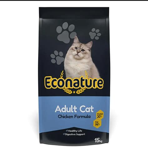 Cat Dry Food – Al Hewaan Pets