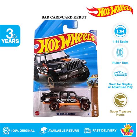 JEEP Hot Wheels 超級尋寶遊戲 STH 吉普角斗士 THS 蝦皮購物