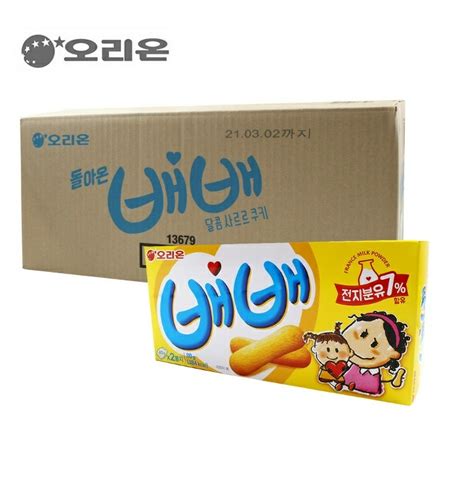 오리온 돌아온 배배 80g 20개 티몬