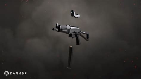 File:Caliber Vityaz-SN render.jpg - Internet Movie Firearms Database ...