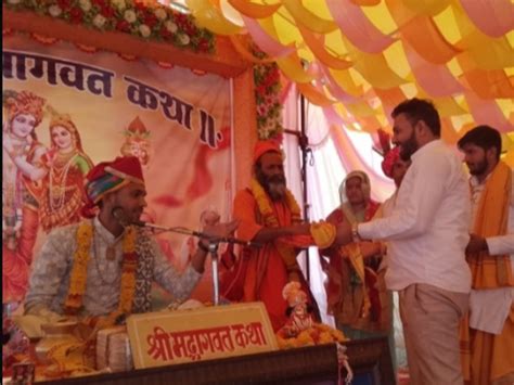 Shrimad Bhagwat Katha Organized In Nayapura नयापुरा में श्रीमद् भागवत