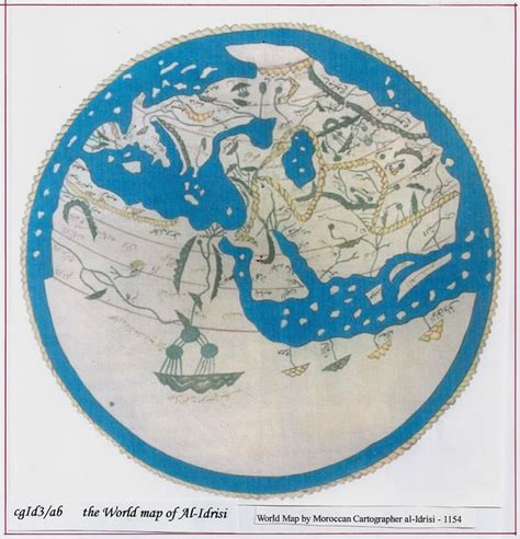 Al Idrisi The Book Of Roger Orphan Circular World Map Cartography