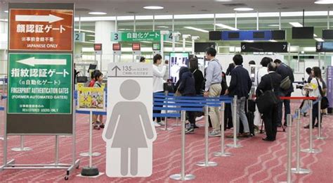 羽田空港に「顔認証」の入国ゲート導入 約10秒で終了 産経ニュース