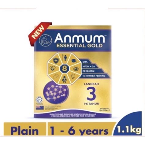 anmum essential gold step  formula milk powder   kg   exp