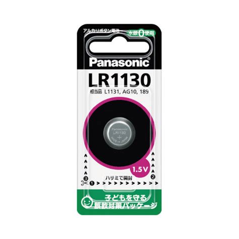 パナソニック ボタン電池 アルカリボタン Lr1130 アルカリボタン電池 アルカリボタン電池lr1130 1個 Lr1130p｜カウネット