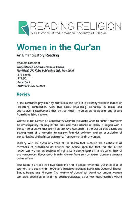 Pdf Book Review Women In The Qur An