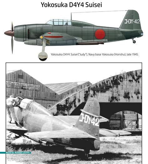 ボード「Imperial Japanese Air Force」のピン