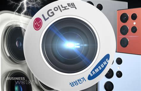 카메라모듈 전쟁 ③lg이노텍 애플 레퍼런스면 어디든