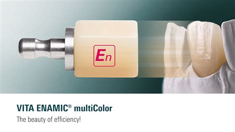 VITA ENAMIC MultiColor Cerec Universal TOPDENTAL