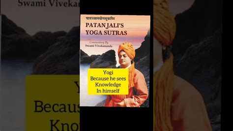 Patanjali Yoga Sutras Commentary By Swami Vivekananda Yogi Sees