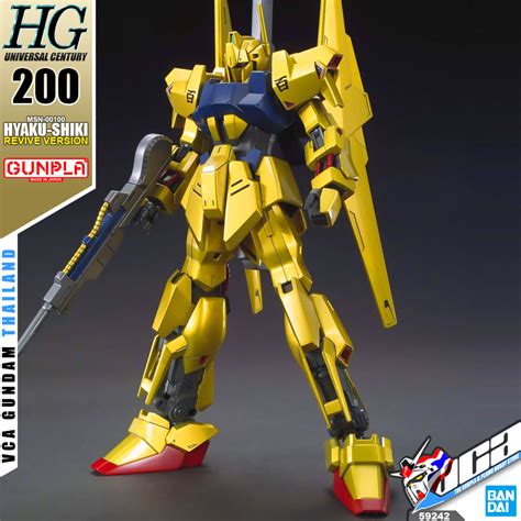 Bandai HG MSN 00100 HYAKU SHIKI REVIVE Inspired By LnwShop