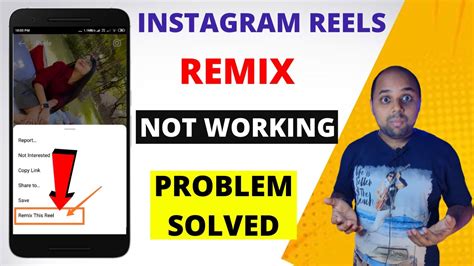 Instagram Reels Remix Not Working Problem How To Enable Remix This