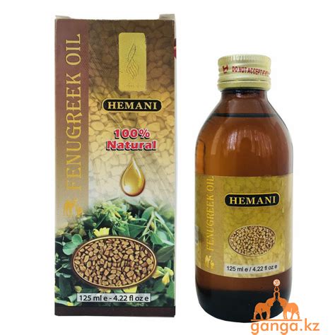 Масло Хельбы Пажитник Шамбала Фенугрек Fenugreek Oil HEMANI 125