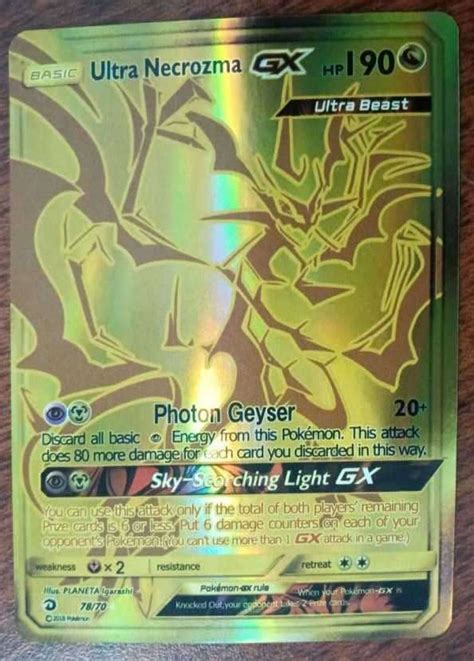 Carta Pokemon Ultra Necrozma GX Gold Secret Leonymus ID 1377604