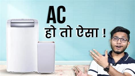 Best Portable Ac Blue Star Ton Portable Ac Voltas Venture