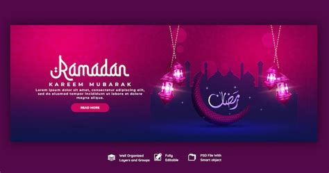 Capa do facebook religioso do festival tradicional islâmico ramadan